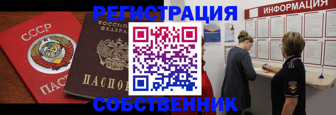 форма 3 в Шали